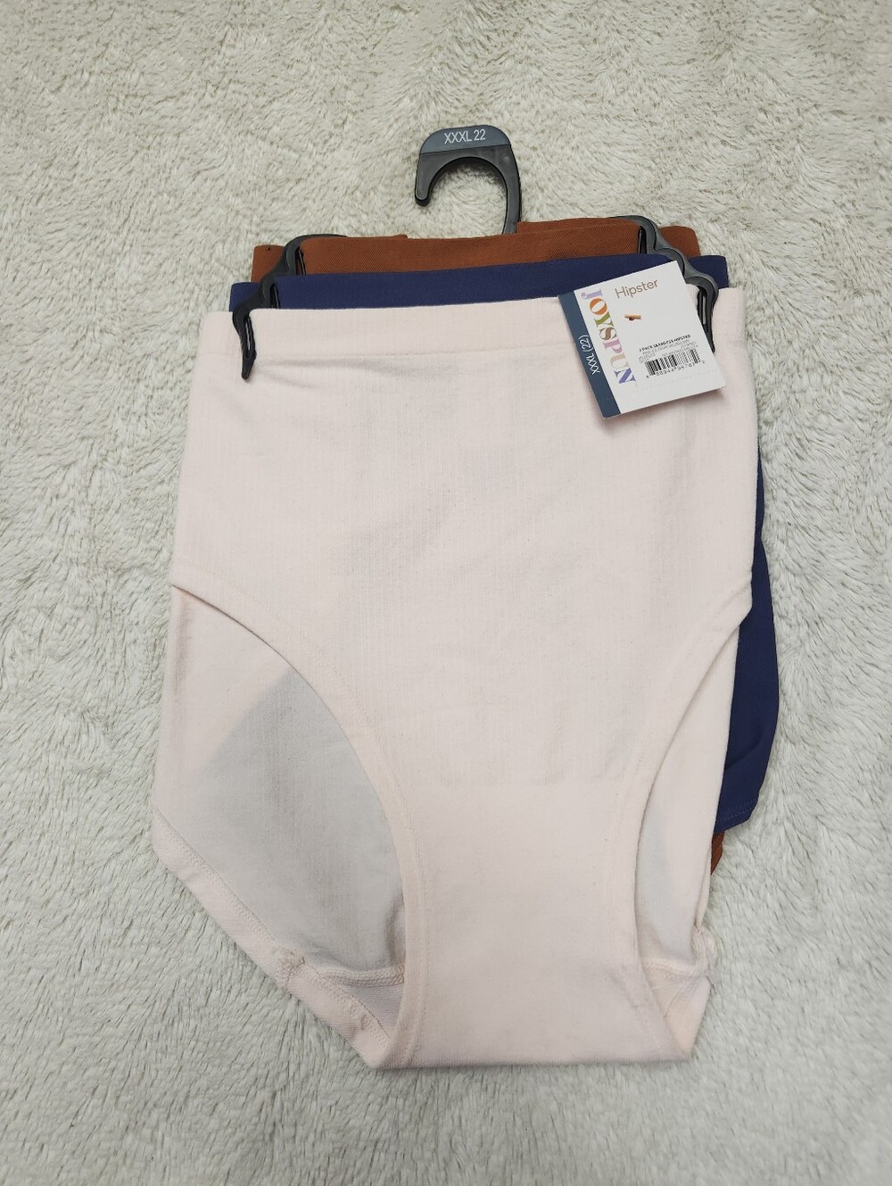 • Joyspun Women Hipster Panties 3 Pack Sz XXXL 22 NWT Seamless Pink Blue Brown